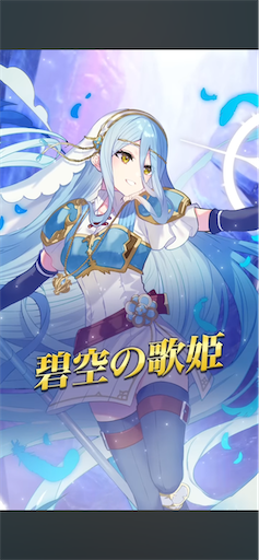f:id:Ad_sakutaro:20260115183825p:image