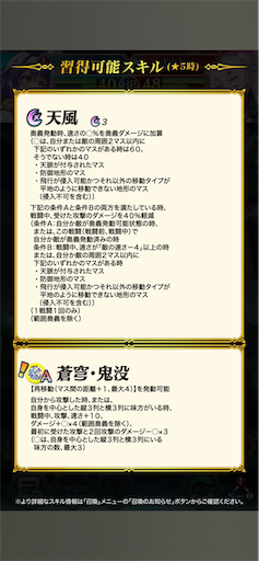f:id:Ad_sakutaro:20260115183836p:image
