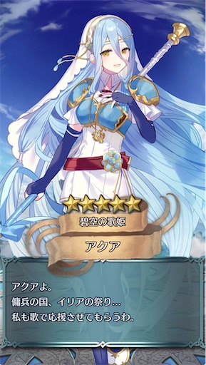 f:id:Ad_sakutaro:20260116180809j:image