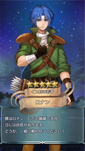 f:id:Ad_sakutaro:20260116180825j:image