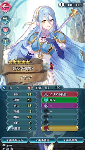 f:id:Ad_sakutaro:20260116180833j:image