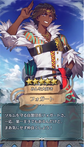 f:id:Ad_sakutaro:20260116180838j:image
