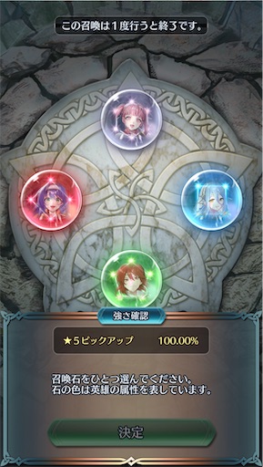 f:id:Ad_sakutaro:20260116180841j:image