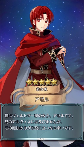 f:id:Ad_sakutaro:20260116180909j:image