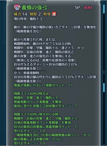 f:id:Ad_sakutaro:20260116183526j:image