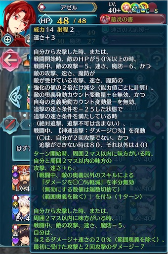 f:id:Ad_sakutaro:20260116184156j:image