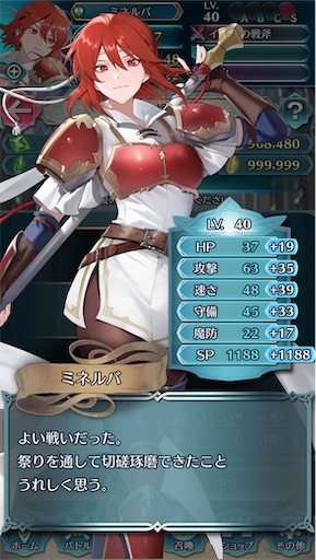 f:id:Ad_sakutaro:20260116184841j:image