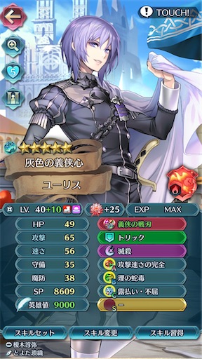 f:id:Ad_sakutaro:20260116185504j:image