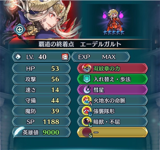 f:id:Ad_sakutaro:20260118203709j:image