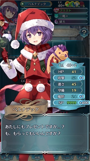 f:id:Ad_sakutaro:20260118203729j:image