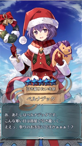 f:id:Ad_sakutaro:20260118203734j:image