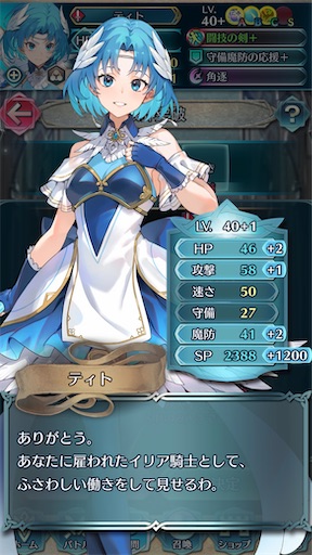 f:id:Ad_sakutaro:20260118203738j:image