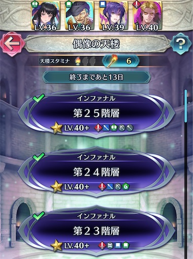 f:id:Ad_sakutaro:20260119182047j:image