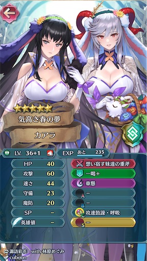 f:id:Ad_sakutaro:20260119182052j:image