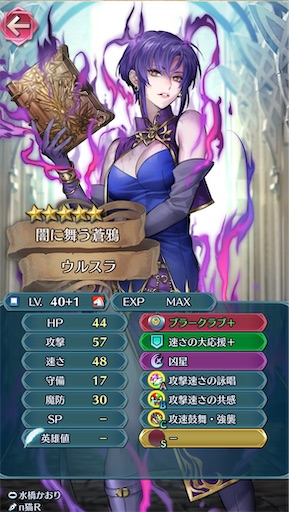 f:id:Ad_sakutaro:20260119182056j:image