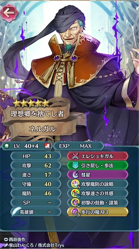 f:id:Ad_sakutaro:20260119182102j:image