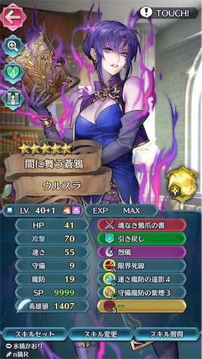 f:id:Ad_sakutaro:20260119182105j:image