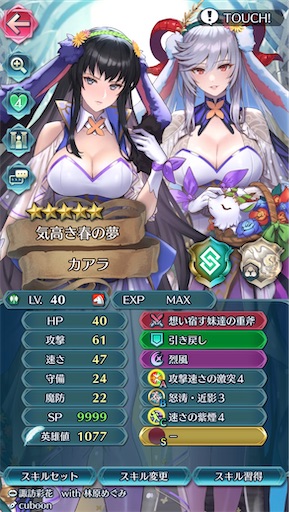 f:id:Ad_sakutaro:20260119182108j:image