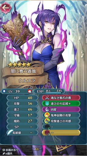 f:id:Ad_sakutaro:20260119182114j:image