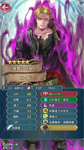 f:id:Ad_sakutaro:20260119182116j:image