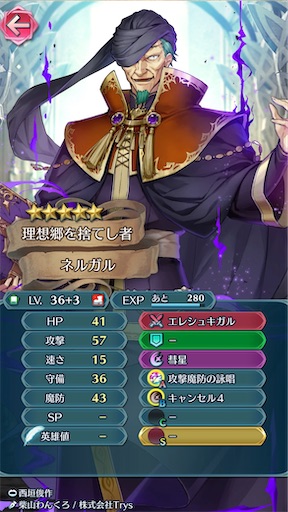 f:id:Ad_sakutaro:20260119182119j:image