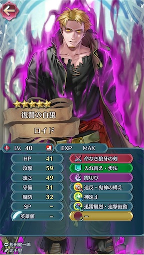 f:id:Ad_sakutaro:20260119182121j:image