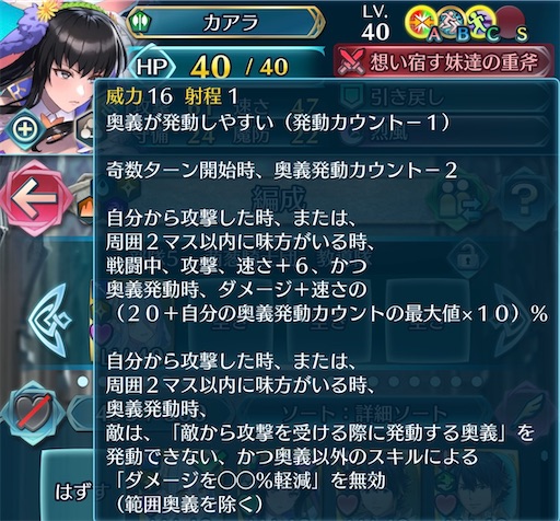 f:id:Ad_sakutaro:20260119182716j:image