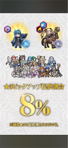 f:id:Ad_sakutaro:20260128180758p:image
