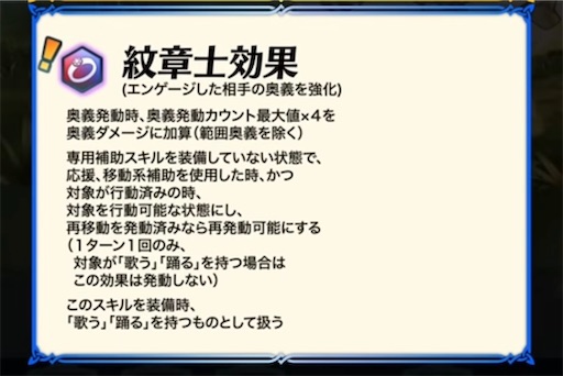 f:id:Ad_sakutaro:20260128180806j:image