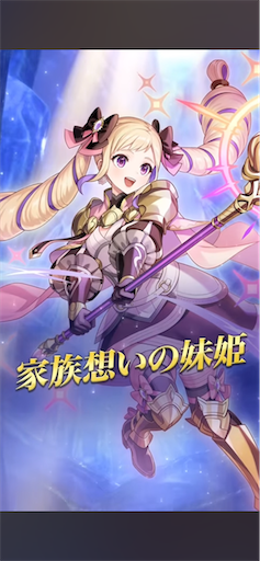 f:id:Ad_sakutaro:20260128180811p:image