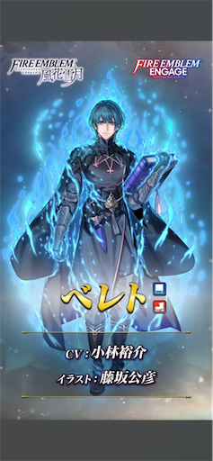 f:id:Ad_sakutaro:20260128180816p:image
