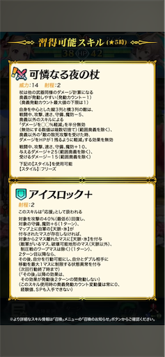f:id:Ad_sakutaro:20260128180823p:image