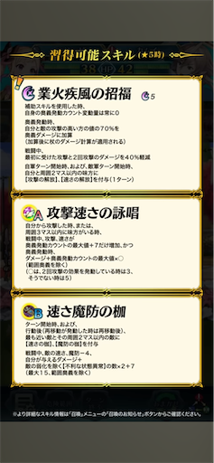 f:id:Ad_sakutaro:20260128180828p:image