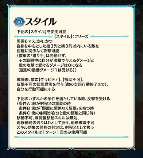f:id:Ad_sakutaro:20260128180832j:image