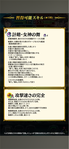 f:id:Ad_sakutaro:20260128180834p:image