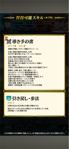 f:id:Ad_sakutaro:20260128180849p:image