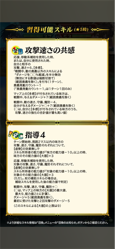 f:id:Ad_sakutaro:20260128180852p:image
