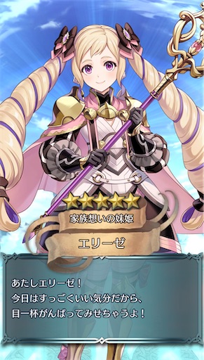 f:id:Ad_sakutaro:20260129172353j:image
