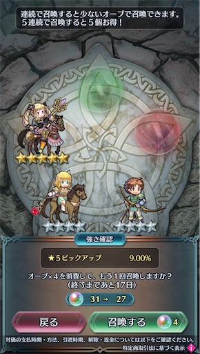 f:id:Ad_sakutaro:20260129172358j:image