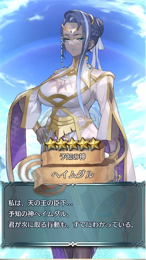 f:id:Ad_sakutaro:20260129172401j:image