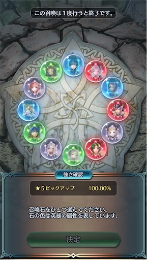 f:id:Ad_sakutaro:20260129172404j:image