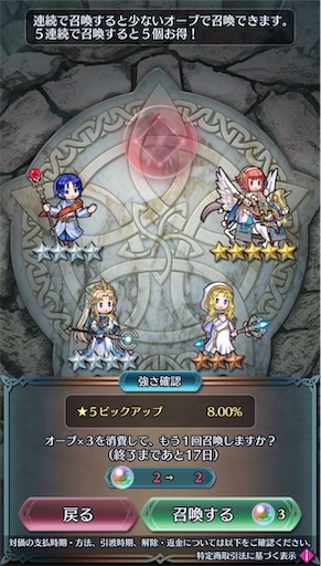 f:id:Ad_sakutaro:20260129172420j:image