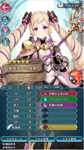 f:id:Ad_sakutaro:20260129172423j:image