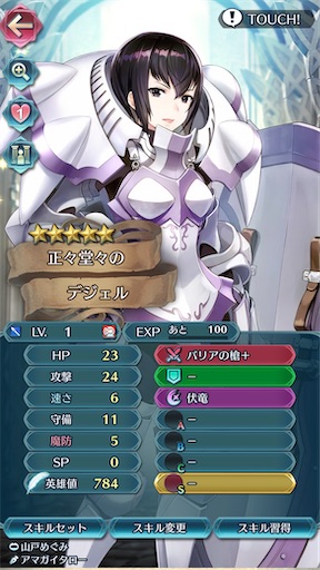 f:id:Ad_sakutaro:20260129172426j:image