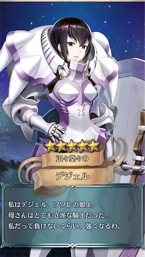 f:id:Ad_sakutaro:20260129172443j:image