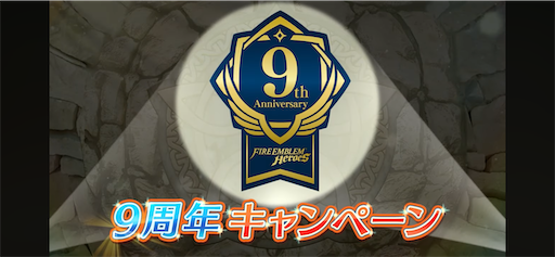 f:id:Ad_sakutaro:20260202123708p:image