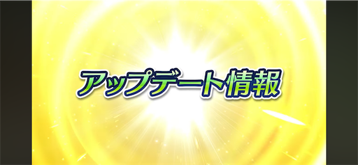f:id:Ad_sakutaro:20260202123716p:image