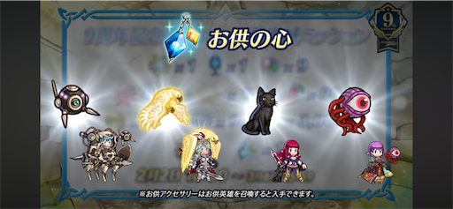 f:id:Ad_sakutaro:20260202123723p:image