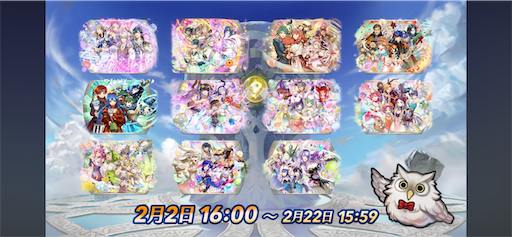 f:id:Ad_sakutaro:20260202123727p:image