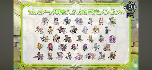 f:id:Ad_sakutaro:20260202123743p:image